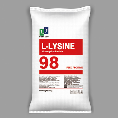 L-Lysine monohydrochloride