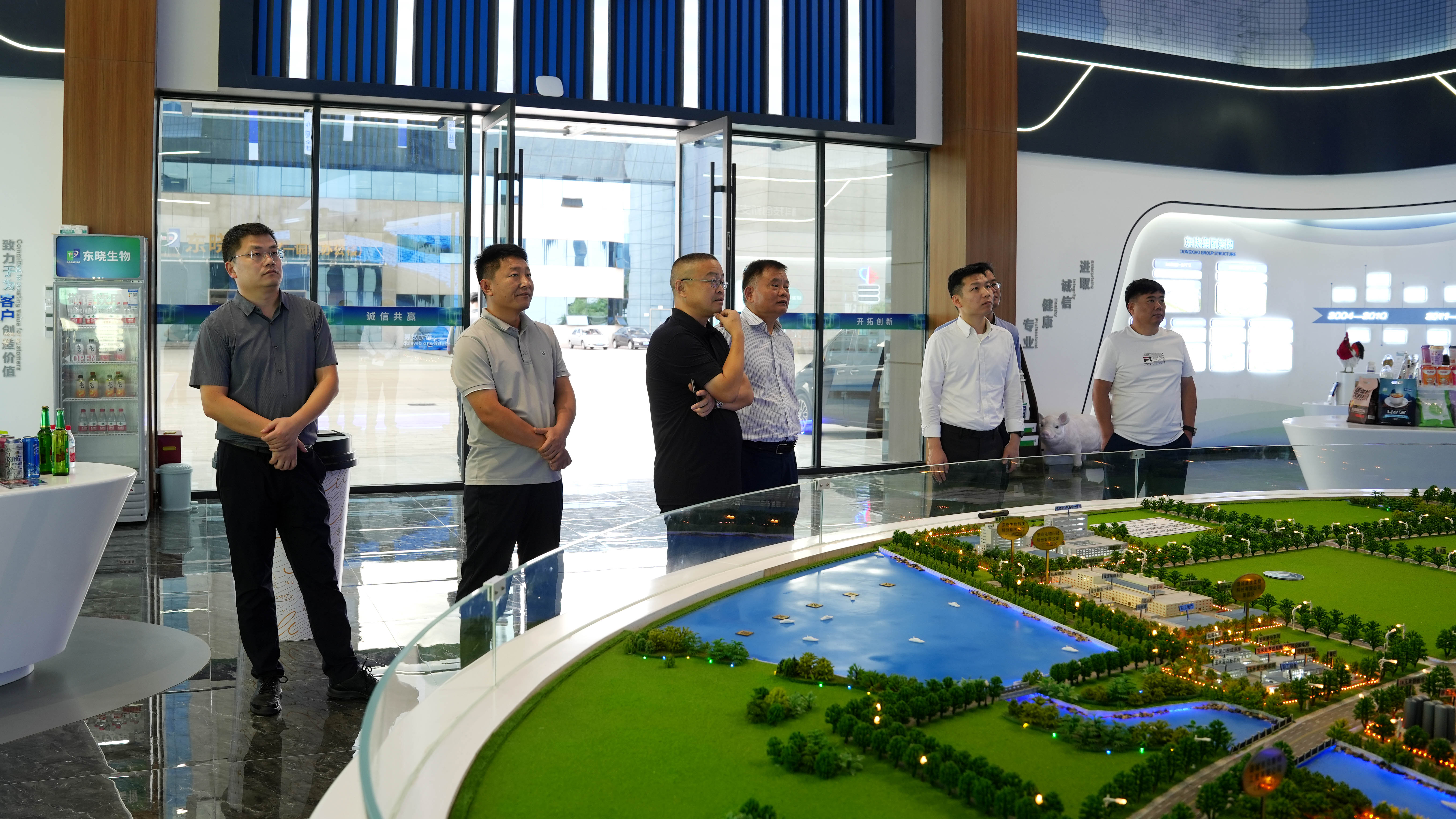 Vice President Zhong Xing from Anhui Galaster Biochemical Co., Ltd. visited Dongxiao Biology for exc