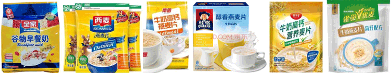 Application of flavored solid beverages(图6)