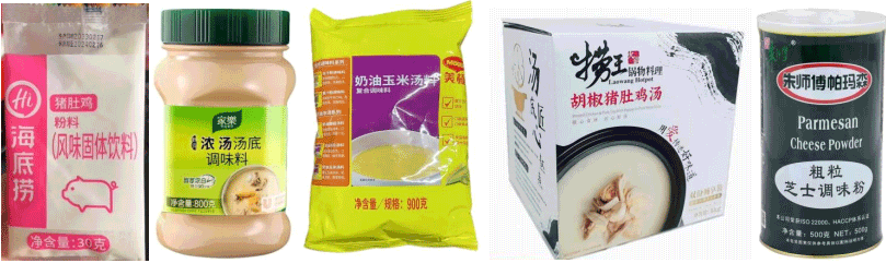 Application of flavored solid beverages(图8)