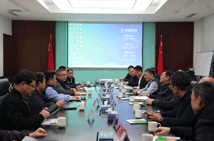 Zhang German, general manager of CoFCO Biotechnology, and his delegation visited Dongxiao Biology fo(图3)