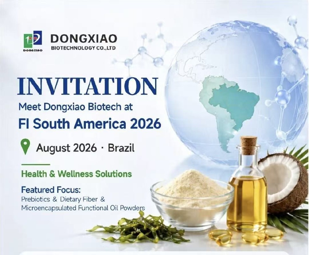 Join Us at Fi South America 2026! Dongxiao Biotech Looks Forward to Seeing You