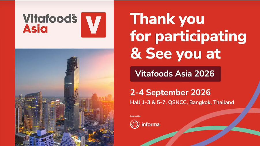 Exhibition Invitation | Dongxiao Bio Invites You to Vitafoods Asia 2026