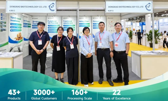 Fi Asia Indonesia 2026 | On-Site Highlights: Dongxiao Bio's Booth in Jakarta, Breaking Through Southeast Asia's Functional Nutrition Market with Solutions